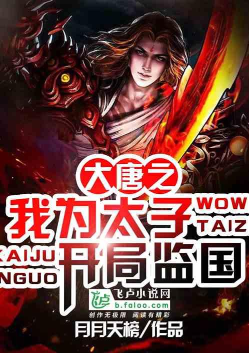 知识星球平台明明相互喜欢,可是为了不耽误那个人的学业,不想成为他的绊脚石,所以选择离开,这样好吗,汇聚顶尖学术资源